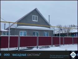 Треугольный дом из термопанелей в сером кирпиче 