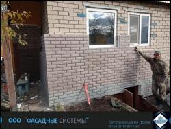 Процесс монтажа фасадных термопанелей из фибробетона 