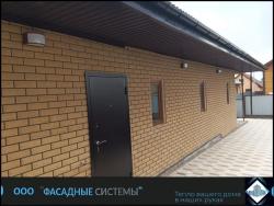 Хозблок из термопанелей из фибробетона оранжевого цвета