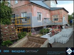 Процесс монтажа термопанелей на частный дом