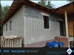 Монтаж термопанелей из фибробетона на фасад из керамзитблока