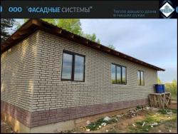 Дом из термопанелей кирпич 3д цвет солома 
