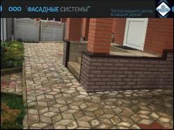 Цоколь дома из термопанелей под кирпич в коричневом цвете