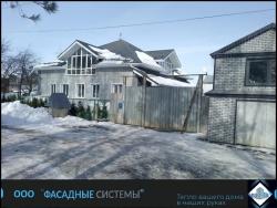 Светлый фасад вашего дома из термопанелей