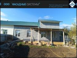 Яркое сочетание серого и графита на фасаде дома