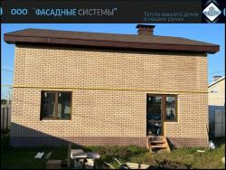 Песочный дом из кирпичной кладки 