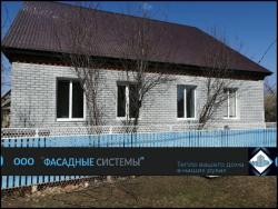 Фасад дома кирпич из серого цвета с белыми окнами