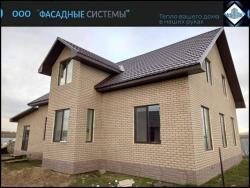 Двухэтажный дом из термопанелей в цвете солома