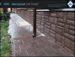 Цоколь из термопанелей под камень цвет шоколад