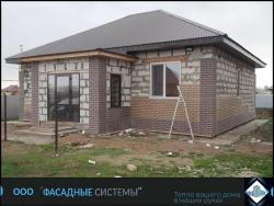 Обшивка одноэтажного дома из газобетона термопанелями 