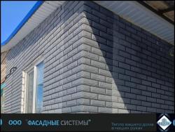 Угловой элемент термопанели под кирпич в цвете графит