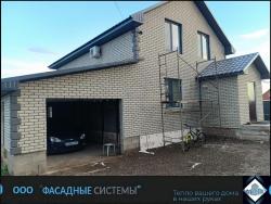 Дом с встроенным гаражом обшитые термопанелями 