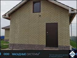 Домик утепленный термопанелями под кирпич в желтом цвете 