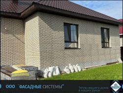 Фасад из термопанелей цвет солома