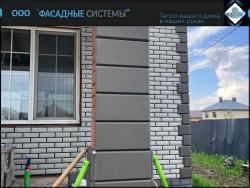 imgonline-com-ua-resize-nbgislqjui43b