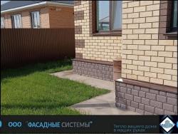Цоколь фундамента из фиброцементных фасадных термопанелей под камень