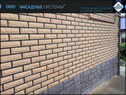 Стены из кирпичной кладки с фибробетона 
