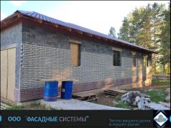 Завершение работ по фасаду из термопанелей  из фибробетона 