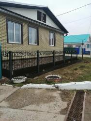 Желтый кирпич из термопанелей с шоколадной крышей 